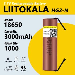 Акумулятор високострумовий 18650, LiitoKala HG2-N, 3000mah, з контактами під паяння, ОРИГІНАЛ